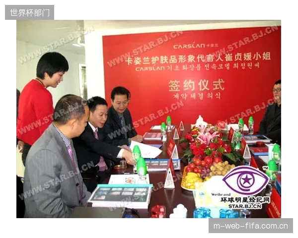 基于智能合约的动态收益分配模型，将重写未来三年的体育明星数字版权经纪合同